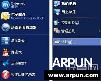 手机内存卡数据恢复方法介绍手机内存卡数据恢复方法介绍