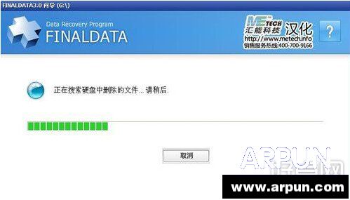 手机内存卡数据恢复方法介绍手机内存卡数据恢复方法介绍