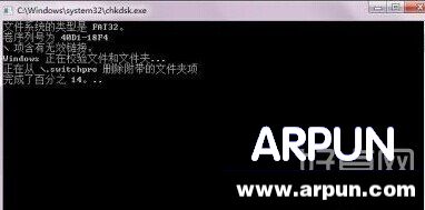 手机内存卡数据恢复方法介绍手机内存卡数据恢复方法介绍