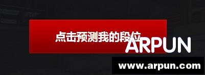 CF�ҵ�ǹ��֮·� ǹ����λ���񽱵�2����������ȡ��ַ