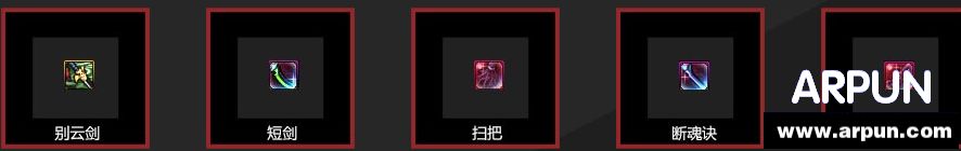 DNF王者降临荣耀 预约新版本直升85开超会送QQ黑钻等网址