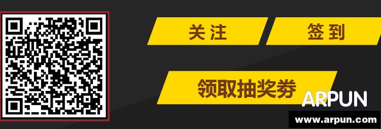 DNF王者降临荣耀 预约新版本直升85开超会送QQ黑钻等网址