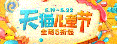 ��è��һ��ͯ��֧������������