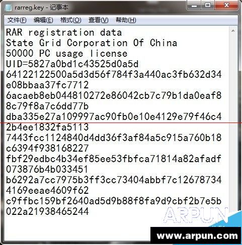 winrar��ô����ȥ��������棿