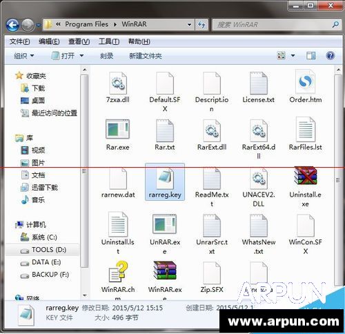 winrar��ô����ȥ��������棿