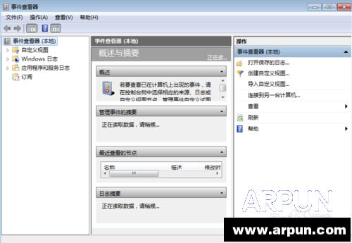 电脑中经常重启后蓝屏如何解决电脑中经常重启后蓝屏如何解决