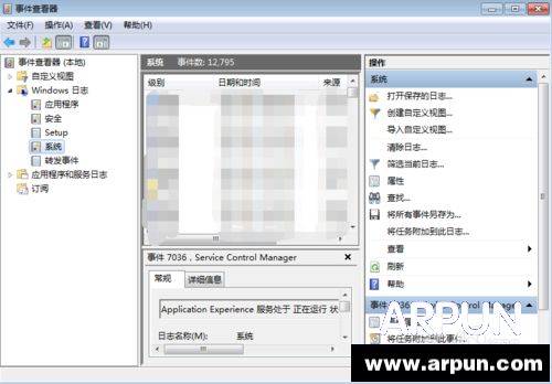 电脑中经常重启后蓝屏如何解决电脑中经常重启后蓝屏如何解决
