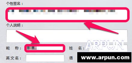 QQ��������ǩ����ͷ�������޸������޸�QQ������������ǩ����ͷ��
