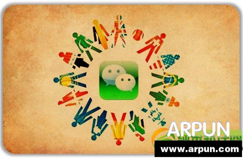 微信好友删除怎么找回?微信误删好友找回方法微信好友删除怎么找回?微信误删好友找回方法2