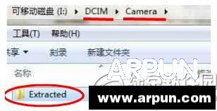 手机qq表情包怎么导入?手机qq表情包导入教程手机qq表情包怎么导入?手机qq表情包导入教程3