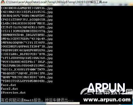 手机qq表情包怎么导入?手机qq表情包导入教程手机qq表情包怎么导入?手机qq表情包导入教程2