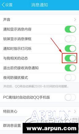 �ֻ�qq���������ôɾ�����ֻ�qq�������ɾ�������ֻ�qq���������ôɾ�����ֻ�qq�������ɾ������2