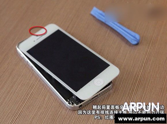 iPhone5换电池教程图解