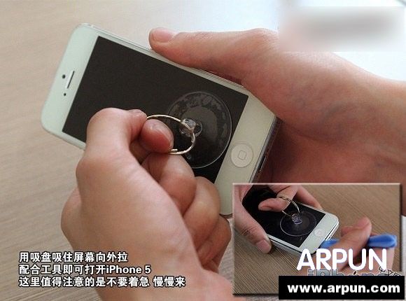 iPhone5换电池教程图解
