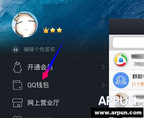 QQǮ����������ô��