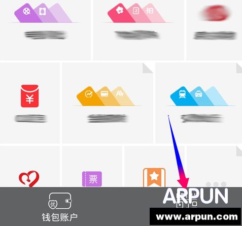 QQǮ����������ô��