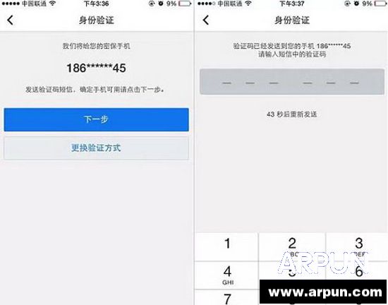 �ֻ�QQ����ʶ���½��ô����?�ֻ�qq����ʶ���½��ô����