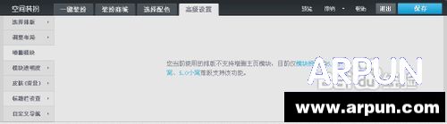 MVȫ��QQ�ռ���ôŪMVȫ��QQ�ռ���ôŪ arpun.com