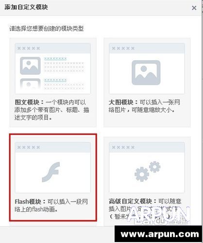 MVȫ��QQ�ռ���ôŪ