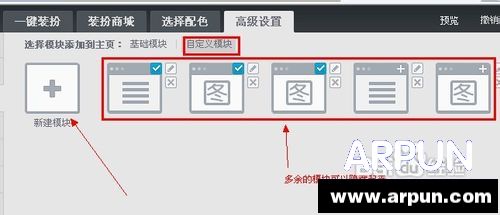 MVȫ��QQ�ռ���ôŪ