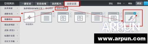 MVȫ��QQ�ռ���ôŪ