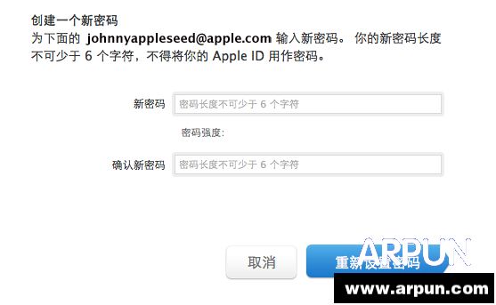 ƻ��apple id����������ô��