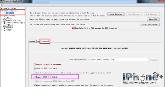 iPhone����SHSHͼ�Ľ̳�