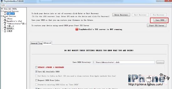 iPhone����SHSHͼ�Ľ̳�