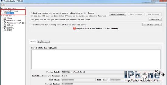 iPhone����SHSHͼ�Ľ̳�