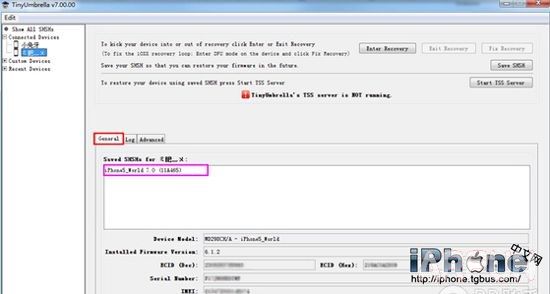 iPhone����SHSHͼ�Ľ̳�