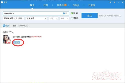 QQ������������ô��ԭQQ������������ô��ԭ