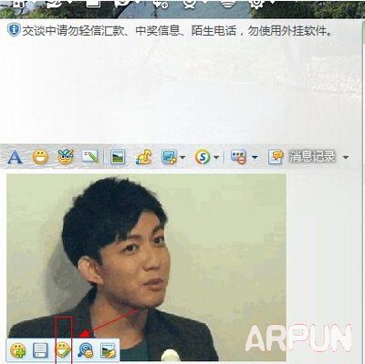 gif动态图片加文字图文教程gif动态图片怎么加文字 gif动态图片加文字图文教程