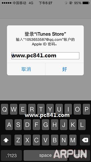 App store怎么绑定银联卡3.jpg
