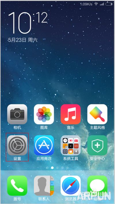 安卓手机如何使用WIFI快速上网安卓手机如何使用WIFI快速上网 arpun.com