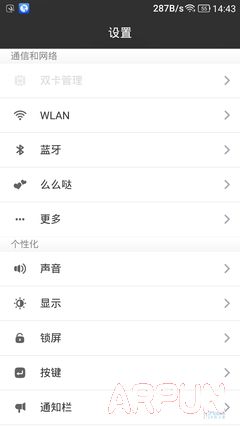 ��ҫ4C��ôô��3S�ĸ���