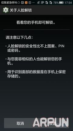 ��ҫ4C��ôô��3S�ĸ���