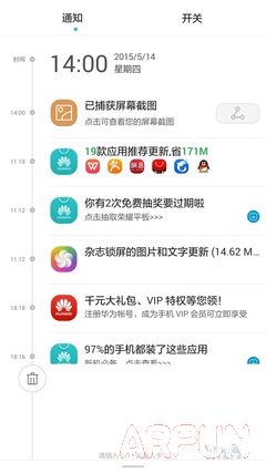 ��ҫ4C��ôô��3S�ĸ���