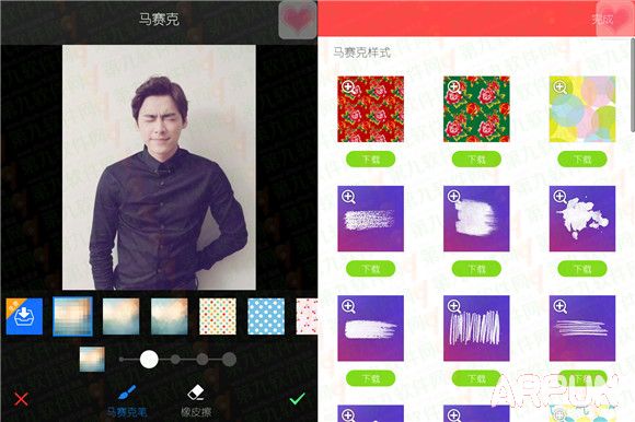 什么app可以把衣服换成花棉袄什么app可以把衣服换成花棉袄 东北大花袄app变装教程