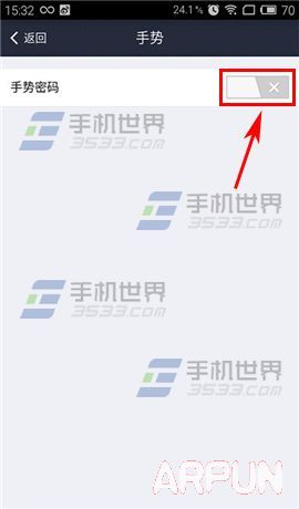 �ֻ�֧��������������ôû��