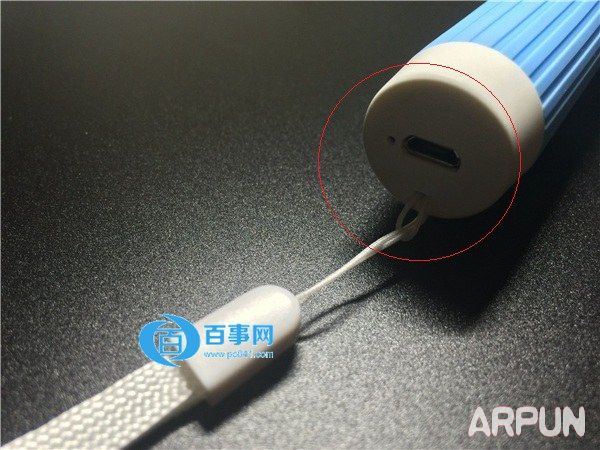 小米自拍杆怎么用小米自拍杆充电方法