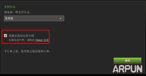 Facerig怎么下载Facerig怎么下载 steam平台购买安装Facerig游戏教程