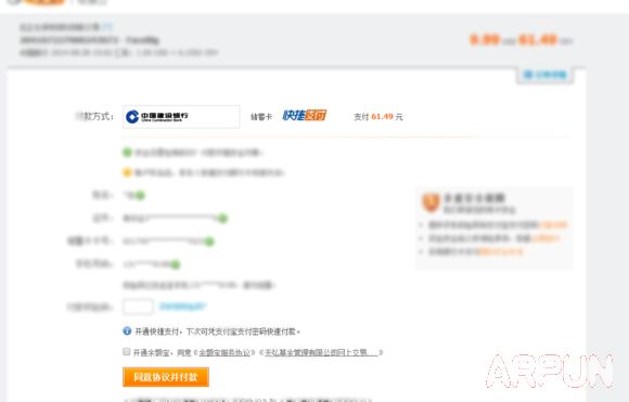 Facerig怎么下载Facerig怎么下载 steam平台购买安装Facerig游戏教程
