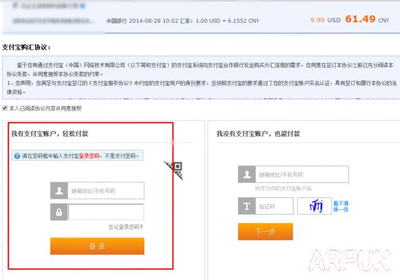Facerig怎么下载Facerig怎么下载 steam平台购买安装Facerig游戏教程
