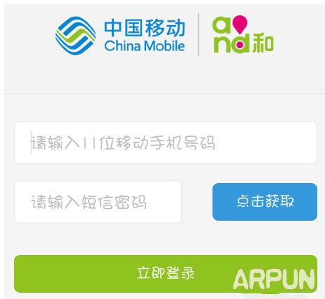 ����Ӫҵ����ô������������