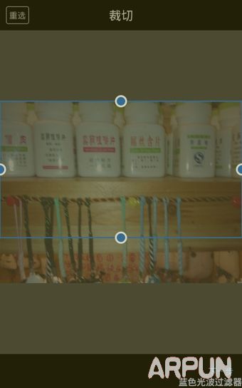 足迹APP怎么用 足迹APP为照片加电影字幕效果教程