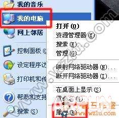 �����������豸ϵͳ��ʾû����Ƶ�豸��ô��?����û����Ƶ�豸��ô��?