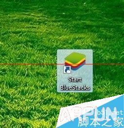 电脑版微信怎么实现不扫二维码登陆?