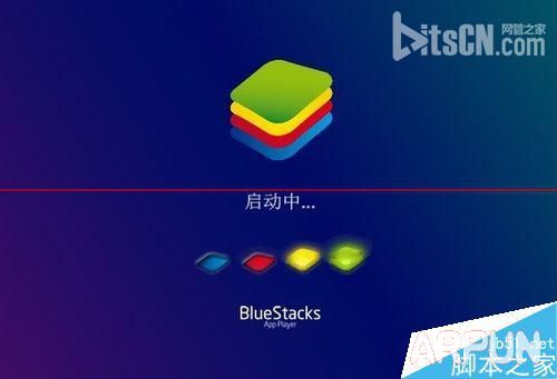 电脑版微信怎么实现不扫二维码登陆?