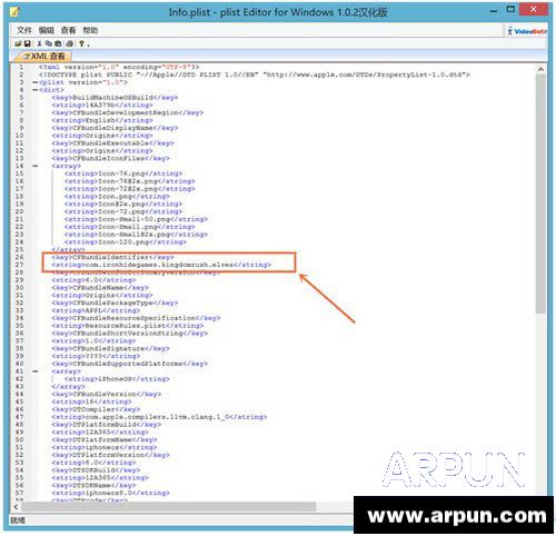 ios8Խ����װpp���ֺ���Ӧ��������ô��ios8Խ����װpp���ֺ���Ӧ��������ô��7