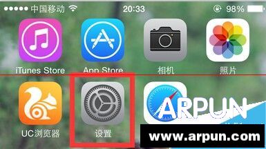 iPhone 6 Plus单手操作怎么关闭?